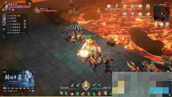 《猎魔远征》四大职业特点介绍