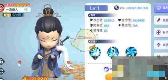 《元气唤灵师》最强阵容搭配推荐