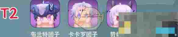 《鸣潮》团子强度排行