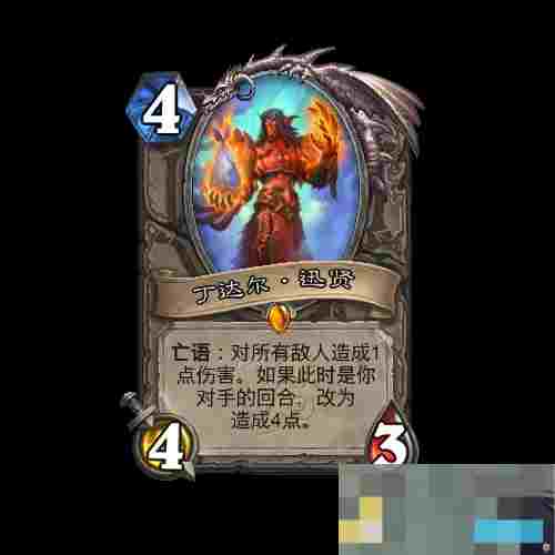 《炉石传说》世界之树的余烬迷你包中立新卡一览
