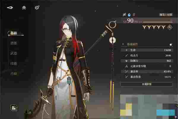 《黑色信标》无垠叠境深层区满星阵容搭配