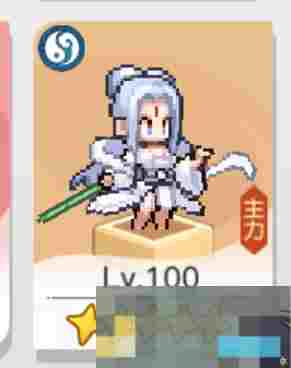 《三千幻世》王舞培养建议