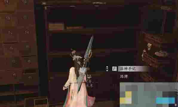 《燕云十六声》洛神仕女冠获取方法