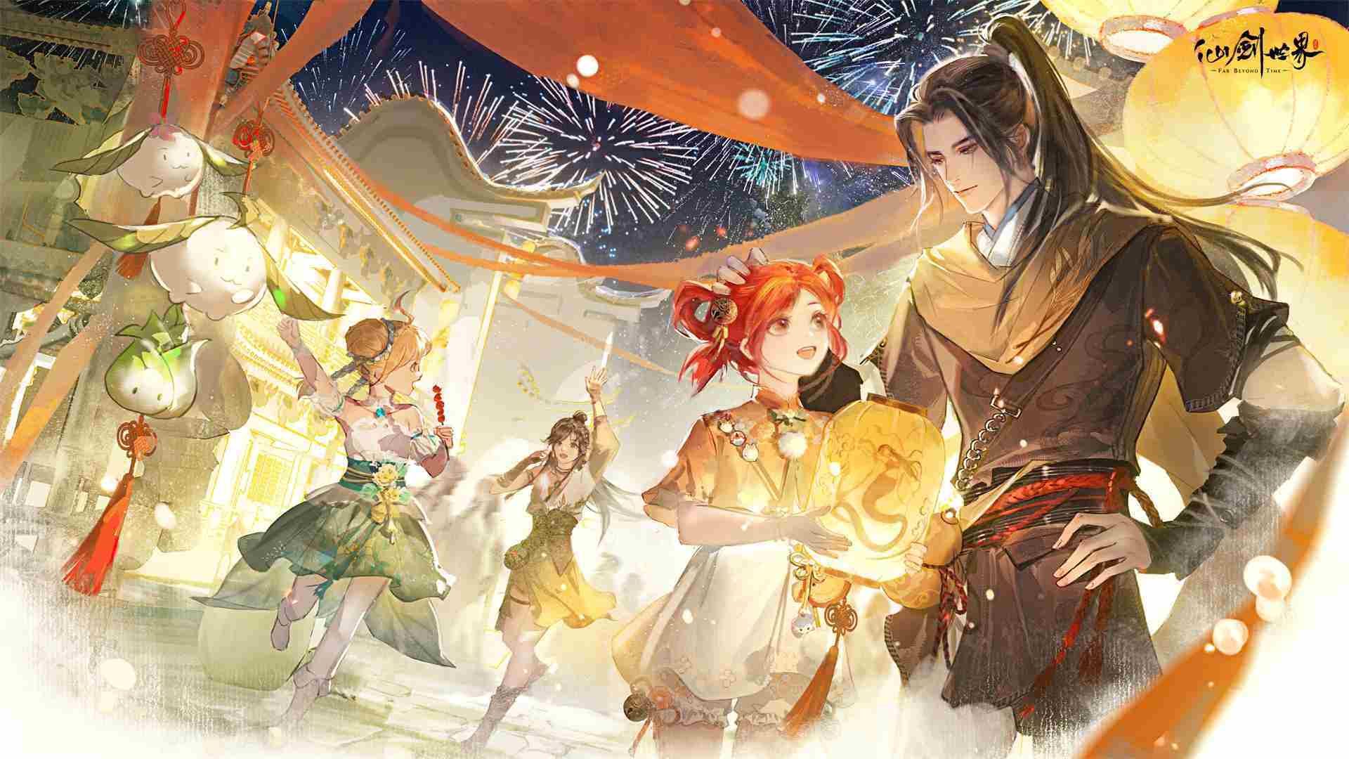 仙剑世界手游2025公测时间|仙剑世界正式开放日期一览