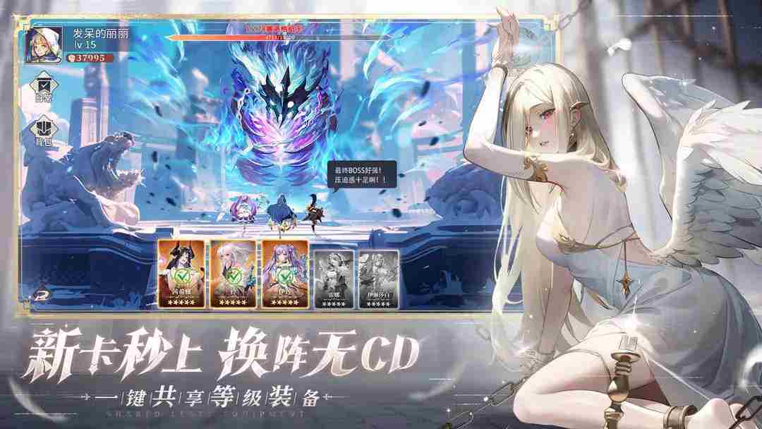 永夜降临复苏debuff解除攻略|应对技巧介绍