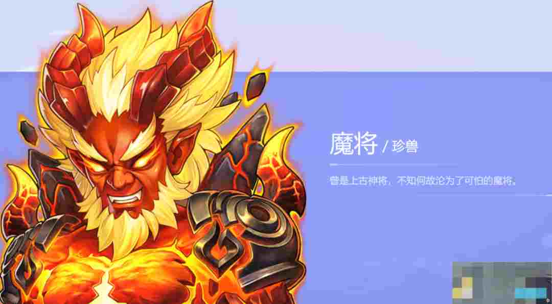 桃花源记免费三星宠物攻略 高伤害一刀秒杀技巧介绍