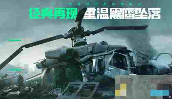 火柴人手游联机推荐提升互动与团队合作乐趣