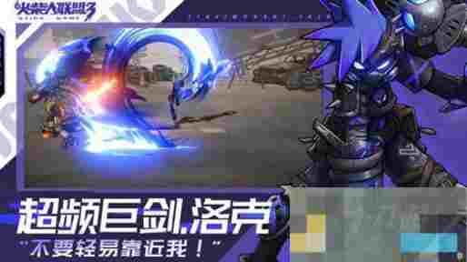 轻量级联机小游戏下载介绍及快速上手