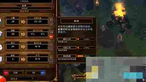 火炬之光2塞外客技能加点攻略详解