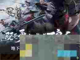 星辰之光精灵骑士刷图加点攻略最大化战斗潜力