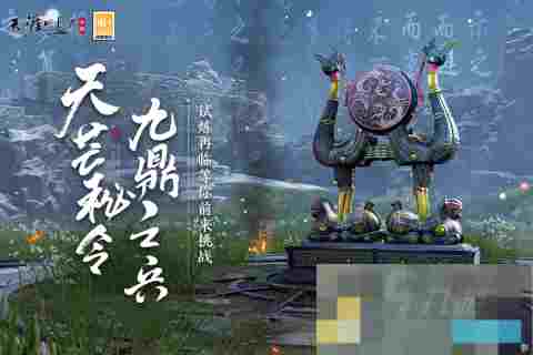 2025年3A游戏分享打造极致沉浸式体验的视觉盛宴