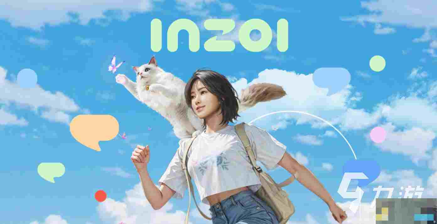 INZOI游戏捏脸学生妹教程 青春形象打造攻略