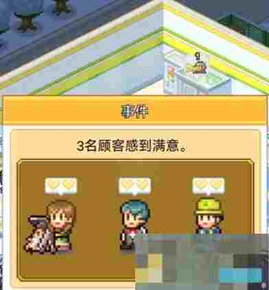 便利店开业日记专柜摆放攻略及管理技巧详解