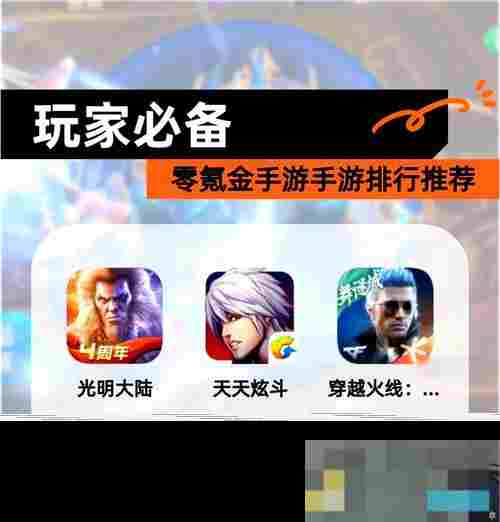 金垦小镇珍珠养殖全攻略与财富积累技巧介绍