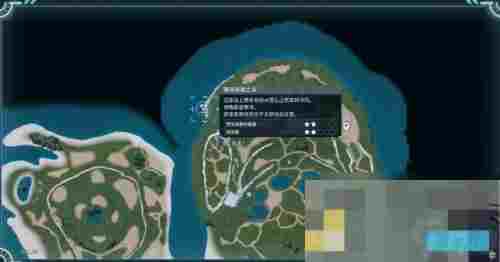 寒风呼啸之岛建家攻略金属矿丰富坐标(-250,5)介绍