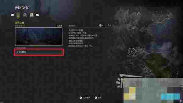 第一狂战士卡赞悲惨之夜任务攻略
