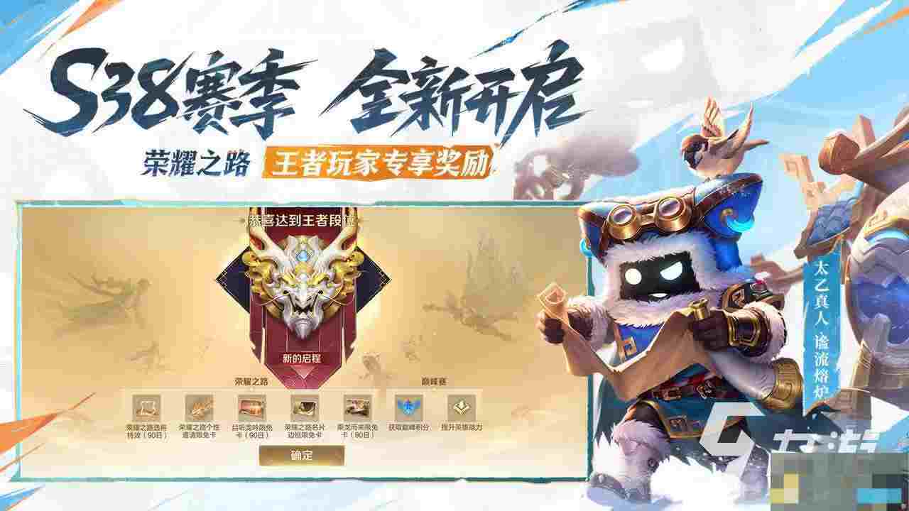 2025热门团队游戏排行前十提升协作能力的战斗盛宴