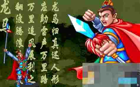 西游释厄传攻略拼音介绍与人物深度攻略