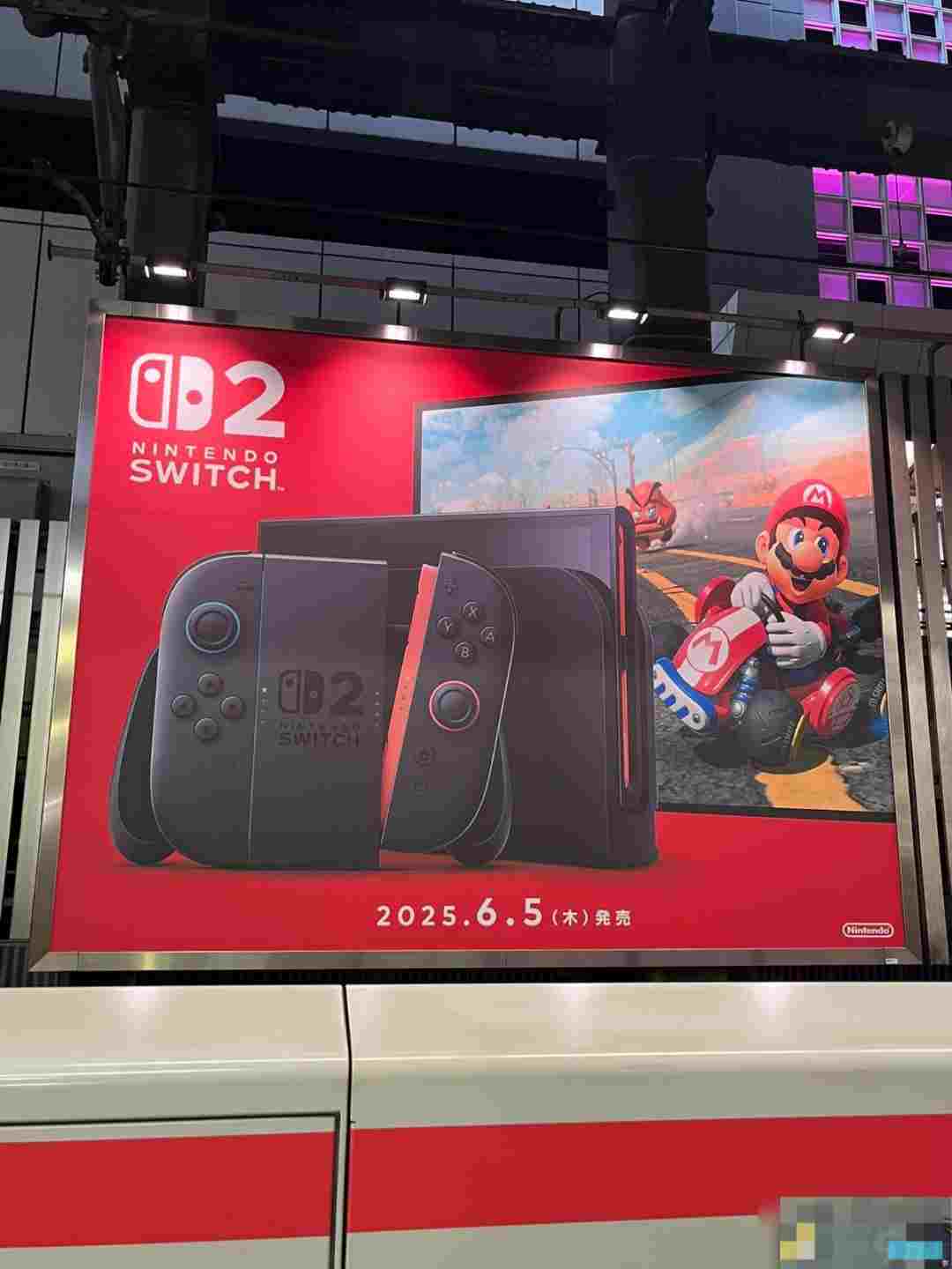 任天堂宣布Switch 2 4月24日开启预售活动