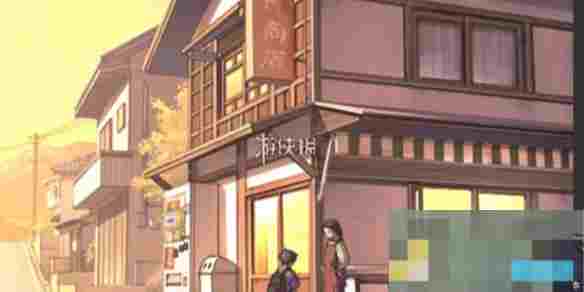 彼岸花第二章通关攻略邮箱领取任务物品后解锁下一步