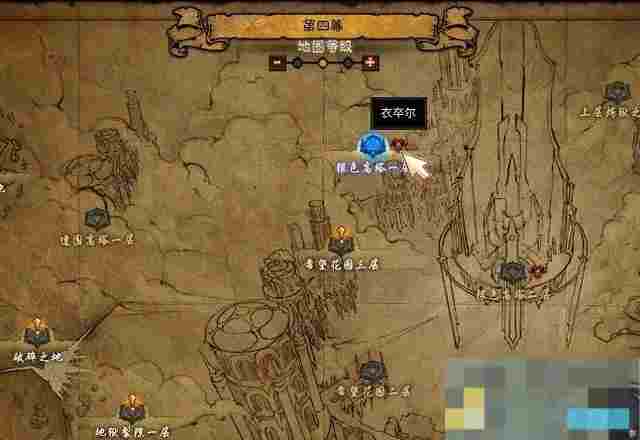 暗黑3牧牛杖材料获取攻略最佳方法介绍