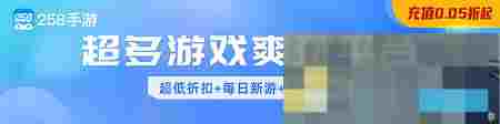 探索天宫御器系统 提升战斗实力攻略