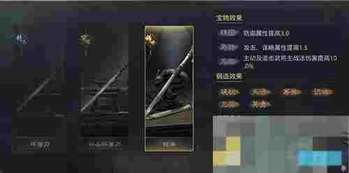 高效积累锻造材料与进阶策略