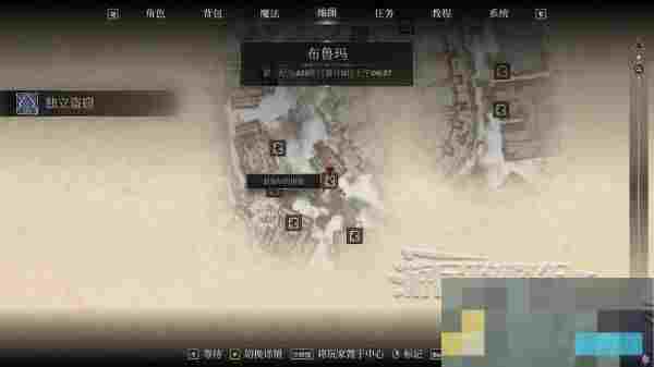 上古卷轴4重制版拦路贼盗贼公会成就解锁攻略
