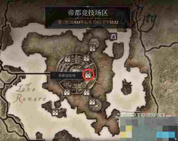 上古卷轴4重制版竞技场支线任务攻略详解