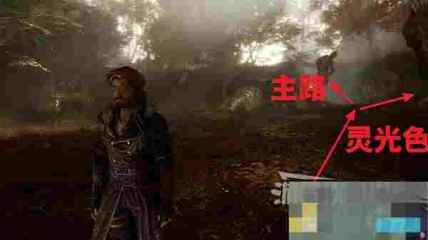 光与影33号远征队纪石内部随机防御武器获取攻略
