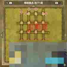 DQ3重制版小徽章全收集攻略详解