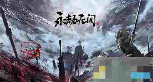永劫无间破阵经验快速获取技巧与满级时间介绍