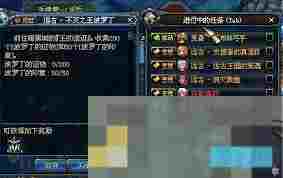 波罗丁证物印章获取攻略与用途介绍