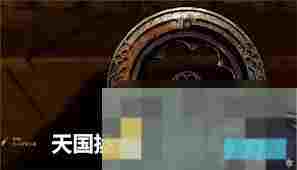天国拯救2撬锁攻略详解
