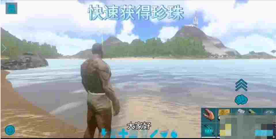 怀旧服彩色珍珠获取攻略详解