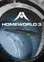 家园3v1.0-v1.03九项修改器