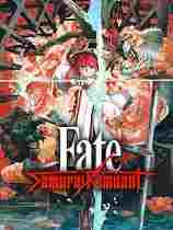 Fate/Samurai Remnant十二项修改器