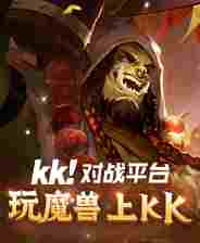 魔兽争霸3军团战争5地图包