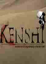 KENSHI训练假人MOD