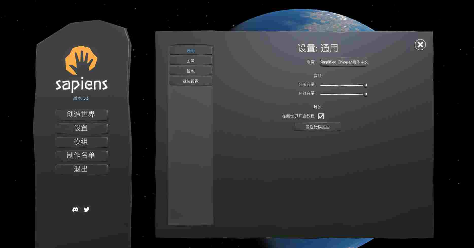 83e29c6252baf303963f6794d209c85e.png