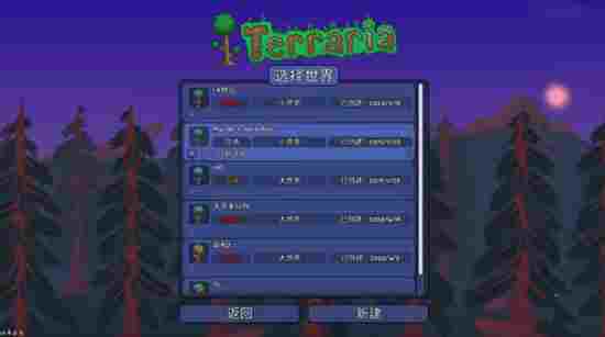 676769-2021081014520261122212466fe.png