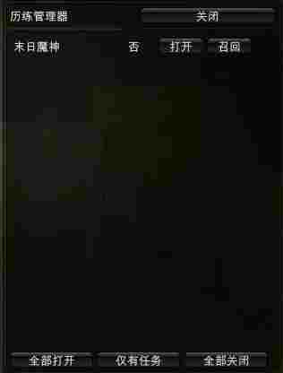 MOD5c99c7aa98d49.webp.jpg