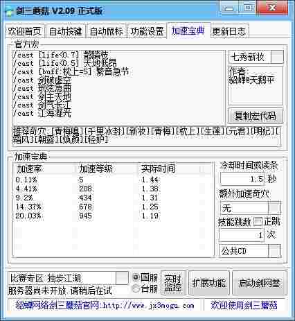 b3796398c2ca92f4edb63e1fc88de717.jpg