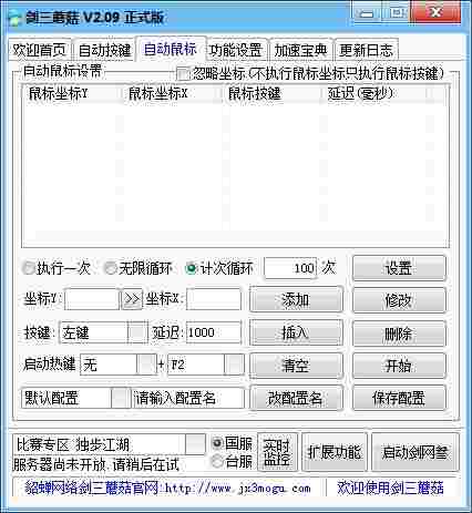 8034e1a189c4e2aedbb833990ebbb33e.jpg