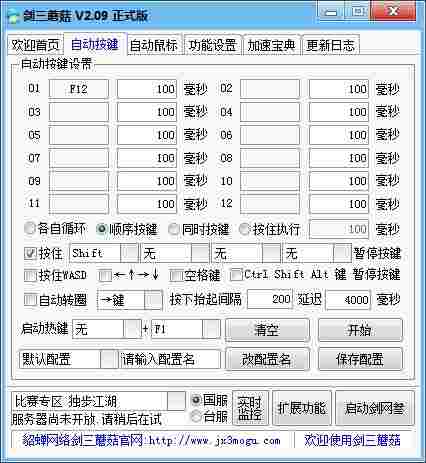 1aa8b21dc5a06198fe4fa93696977e96.jpg