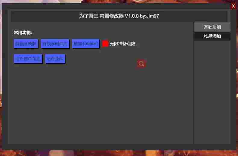 MOD654b56a62fa1a.webp.jpg