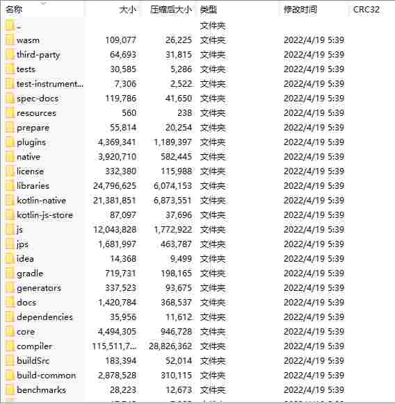 微信截图_20240710180729.png
