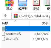 801582-2022122815240363abef132550f.png