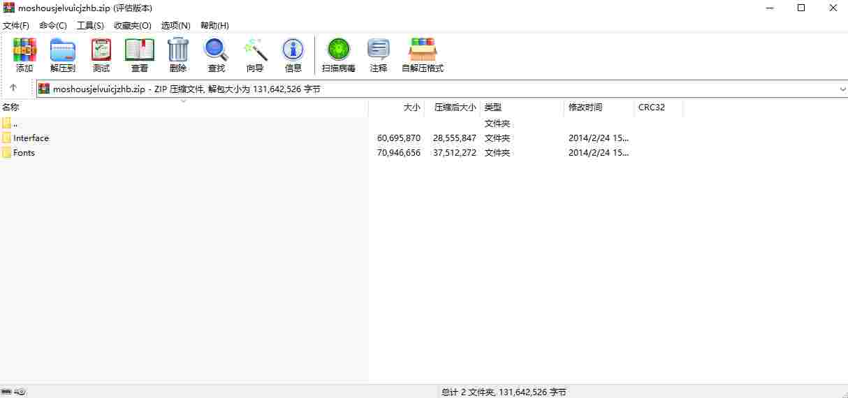 b2e8af70-4330-41fc-88b5-7526cc0ec1d3.png