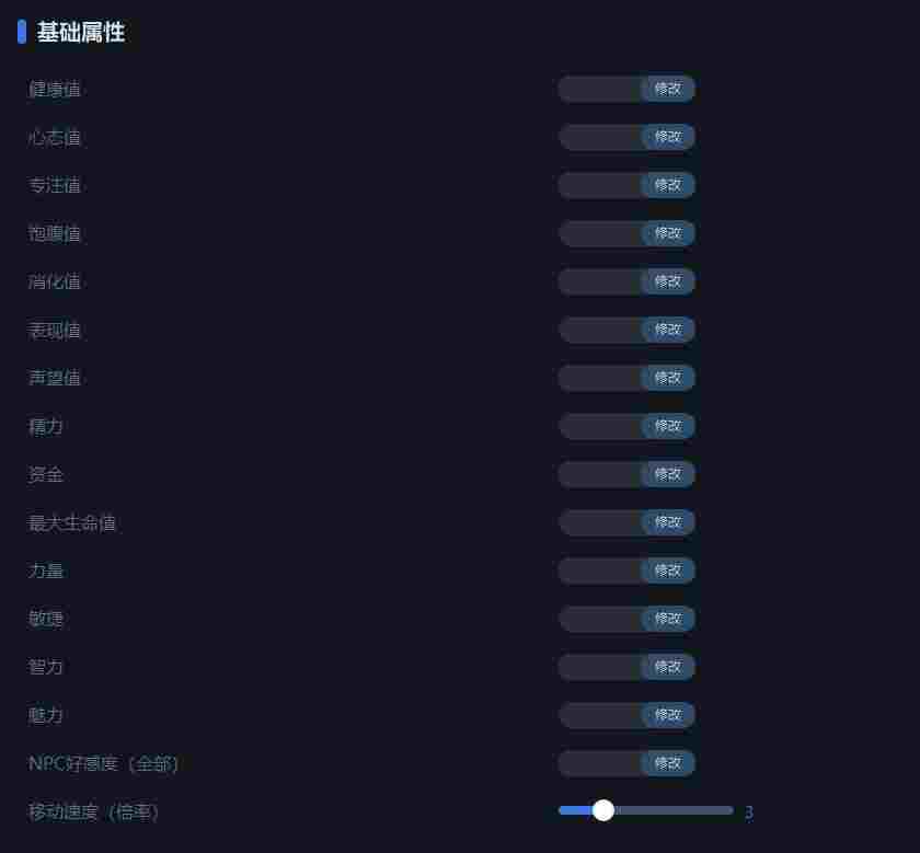 4fb6a77d487c7c717aae0cbab9f0589e.png